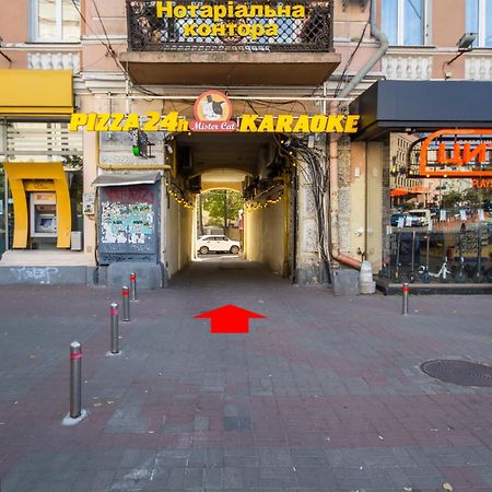 Apartments On Ploshcha Ukrainskykh Heroiv เคียฟ ห้อง รูปภาพ