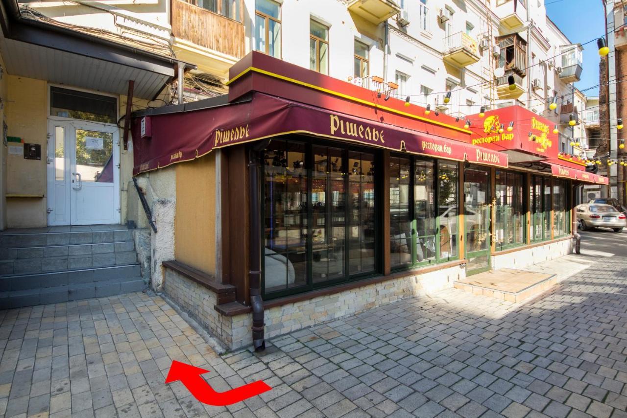 Apartments On Ploshcha Ukrainskykh Heroiv เคียฟ ภายนอก รูปภาพ